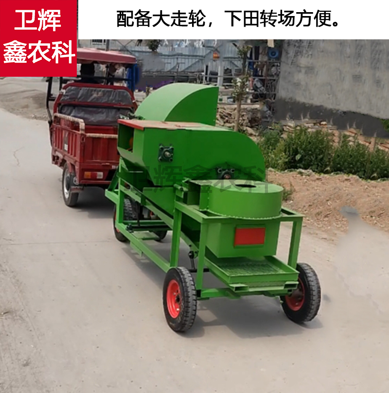 截圖_29142901